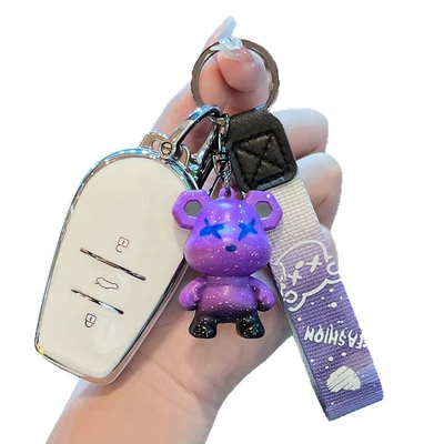 Car key bag — N7 Key Cover 2025 Nissan N7