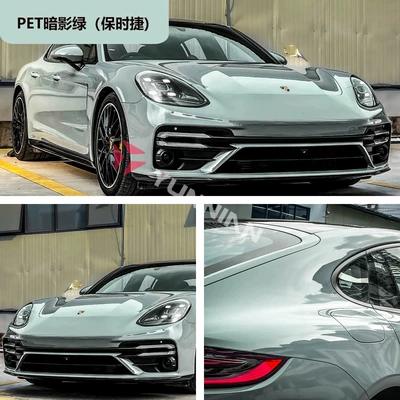 Auto Color Change Film — Crystal Color Changing Film Pvc Full - pet-shadow-green-porsche-15216m
