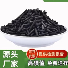 �������̿ľú�|���I�U��Uˮ̎�퇊�᷿��ζ800��ֵ�w��̿��