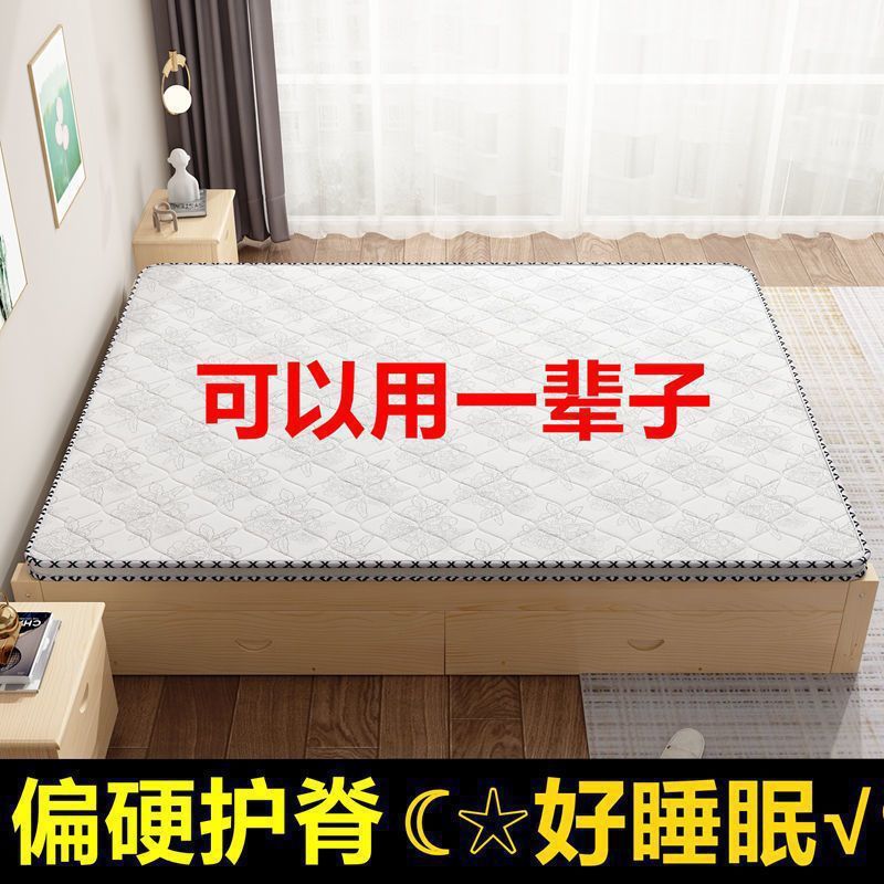 实木床1.5米家用双人床1.8x2米租房单人松木床1.2m现代简约木板床|undefined