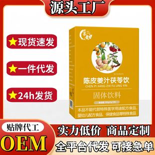 ��s�����Ƥ��֭�Ƥ��֭���S�۽����_������������b