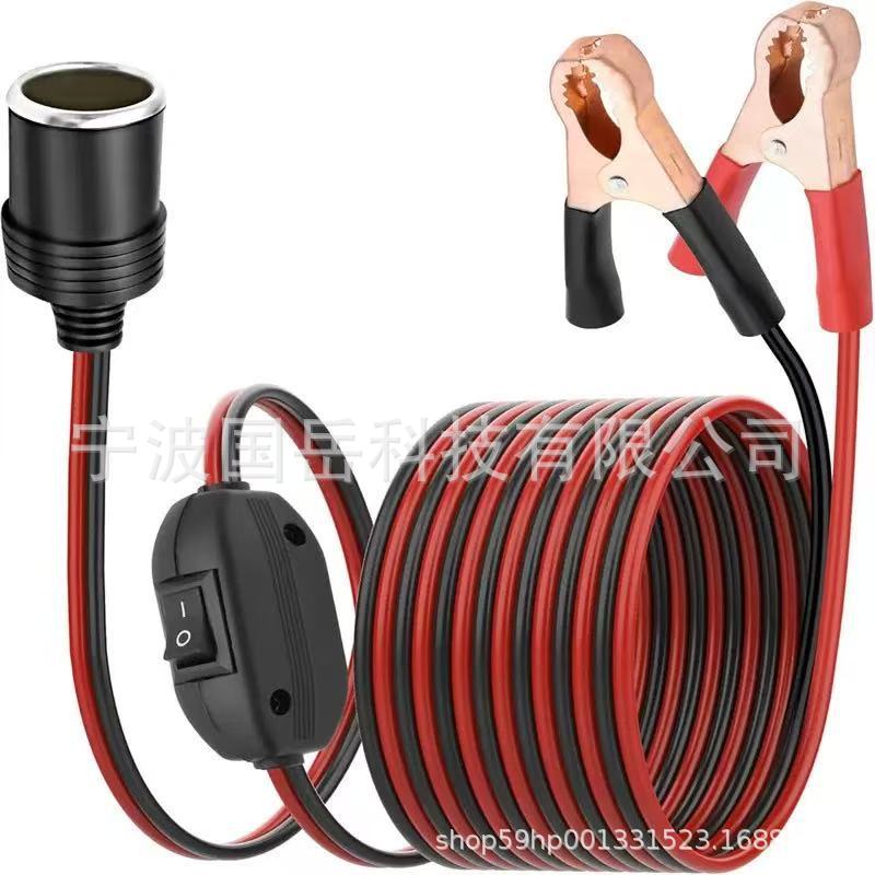 Manufacturer Custom-Made Car Battery Clamps with Switch, Cigarette Lighter Port, Battery Clamp Converter Cable, Modified Jumper Cables