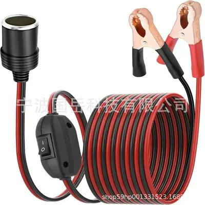 Jumper Cables, Siqaret yandırıcısı