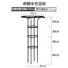 Single -circle umbrella -shaped rose climbing vine shelf climbing vine roses green plant flower support outdoor assembly cross -border supply