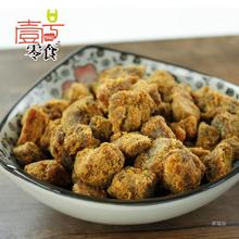 清之坊鸡猪肉粒500gXO酱烤牛肉味肉干肉脯特产网红零食类肉干箱整