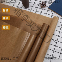 �Ƹװ��b���ͼ������N�������ܷ⹤�I���P�����ͼ�Ϟ�⼈��