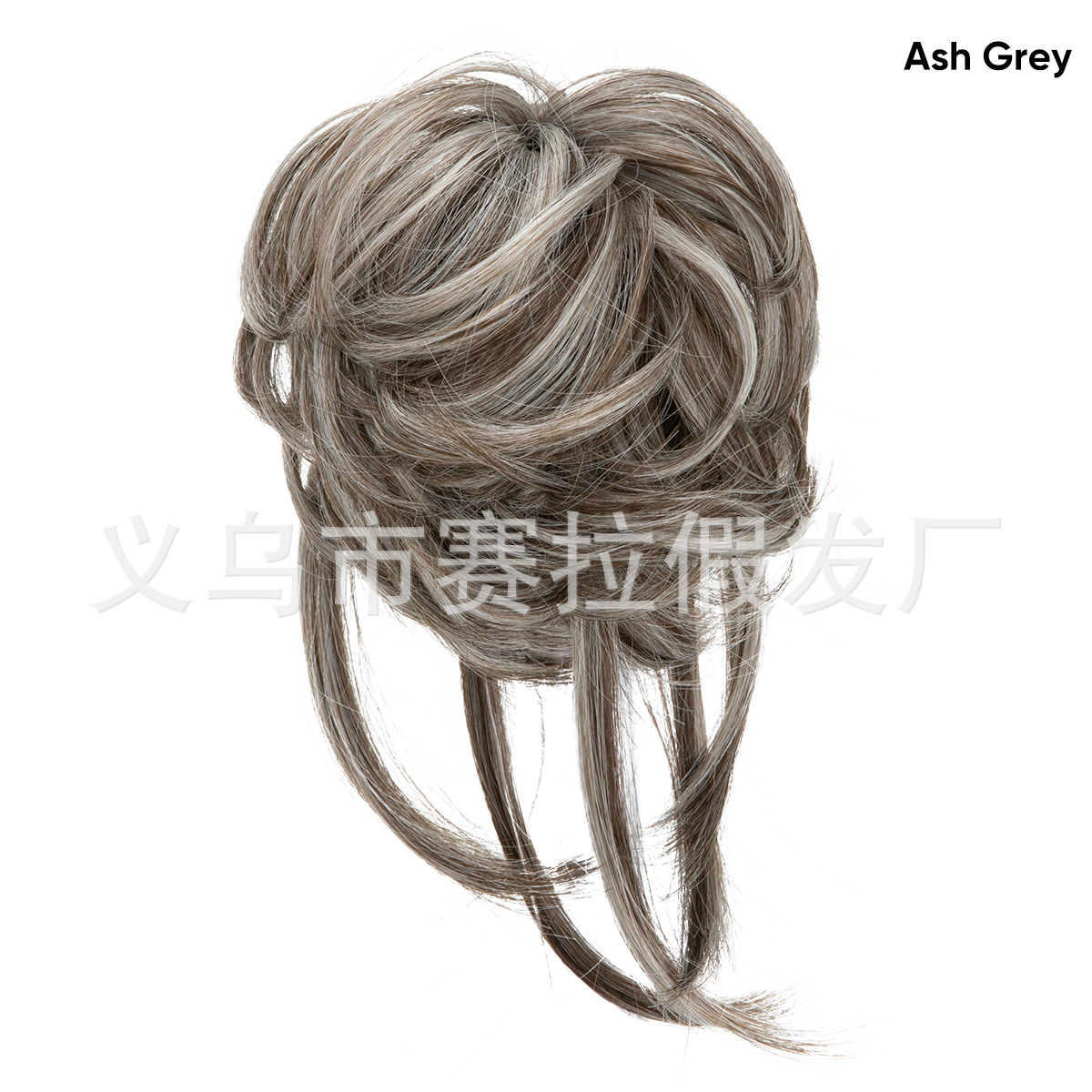 Ash-Grey