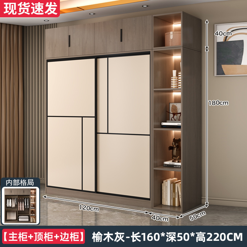 衣柜卧室家用简易出租房用组装新款2025爆款推拉门小户型儿童衣橱|undefined