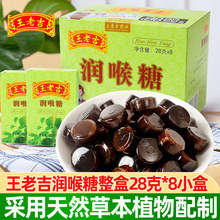 ���ϼ�������28g*8������ݱ�ԭζ����ζ�ǹ����������¿ښ����l