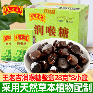 ���ϼ�������28g*8������ݱ�ԭζ����ζ�ǹ����������¿ښ����l