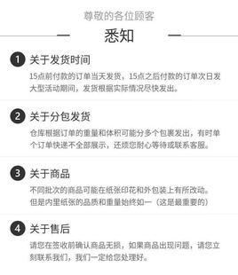 [Recommended by Buyers] Pad Care Thickeneded Compress for Ice and Natural Birth, Maternal Perineal, Postpartum, Side-Cut Sanitary Napkin for Pregnant Women, Cold