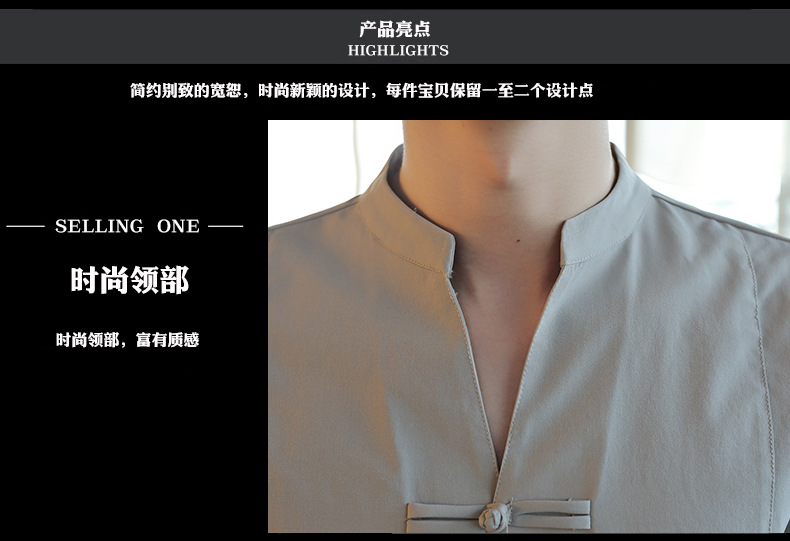 D3024 560K ĐỒ BỘ NAM HAOTYFA DÁNG ÔM BODY GỢI CẢM SEXY NGẮN TAY MÙA HÈ PHONG CÁCH HÀN QUỐC THỜI TRANG NAM G01 SẢN PHẨM MỚI
