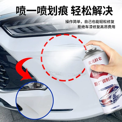 Avtomobil boya qələmləri – Paint for Car Paint Surface
