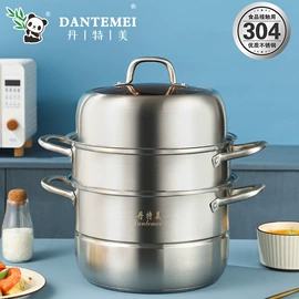 保鲜盒、饭盒;马克杯;锅具套装