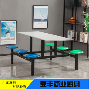�T��ʳ���B�w�����ι���С�Ե�4��8�˲��P䓿�����νM��