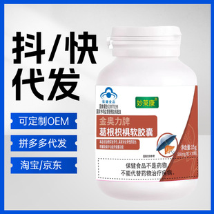 ��һ�����l�����R������ח�ܛ�z���o�α���ʳƷ����Ʒƴ���I�B