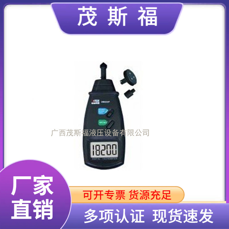 胜利转速计DM6235P 转速表高精度光电数显智能电子转速计