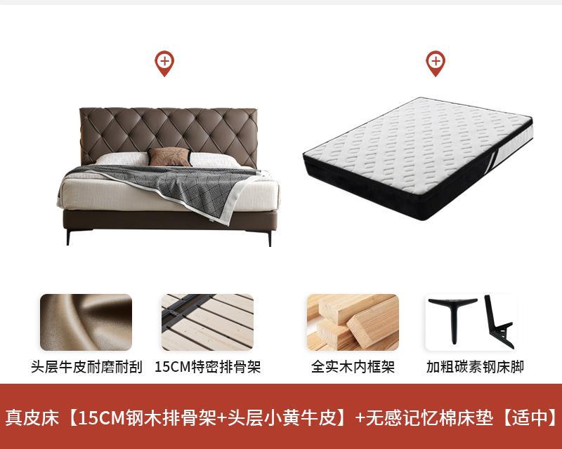 Dormitorio principal de cuero simple y moderno italiano simple cama doble de cuero de diamante image 12