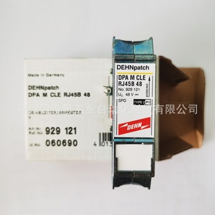 GerMan DEHN Shield Surge Protector 929121 DPA M CLE RJ45B 48 Original in Stock