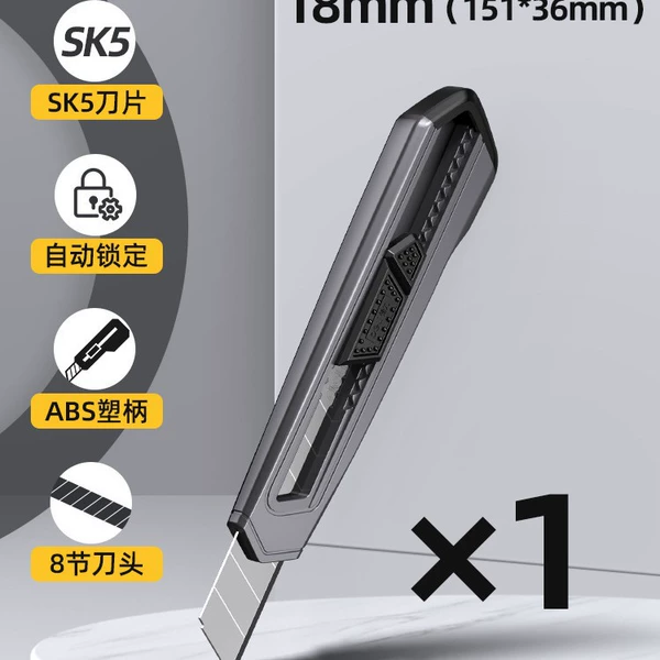 [1把装【自锁尊享款】+60°以下+10cm+155mmDL018C]