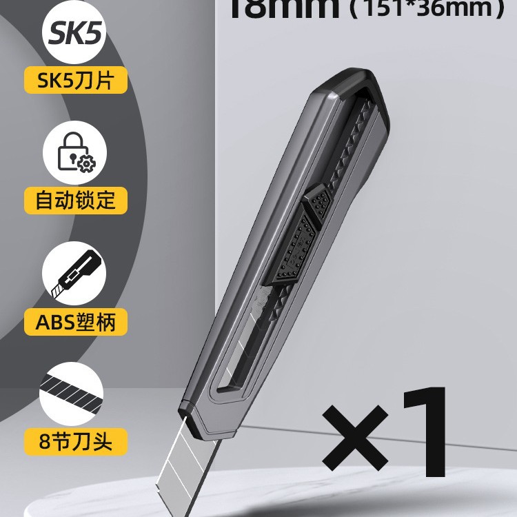 Good quality wall-mounted large heavy blade, universal knife with increased thickness