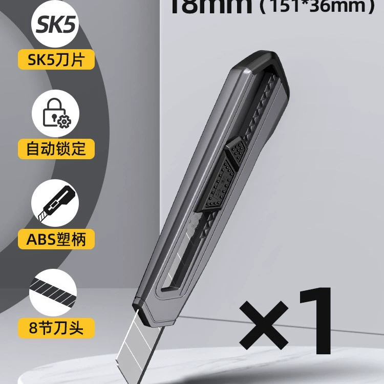 Good quality wall-mounted large heavy blade, universal knife with increased thickness
