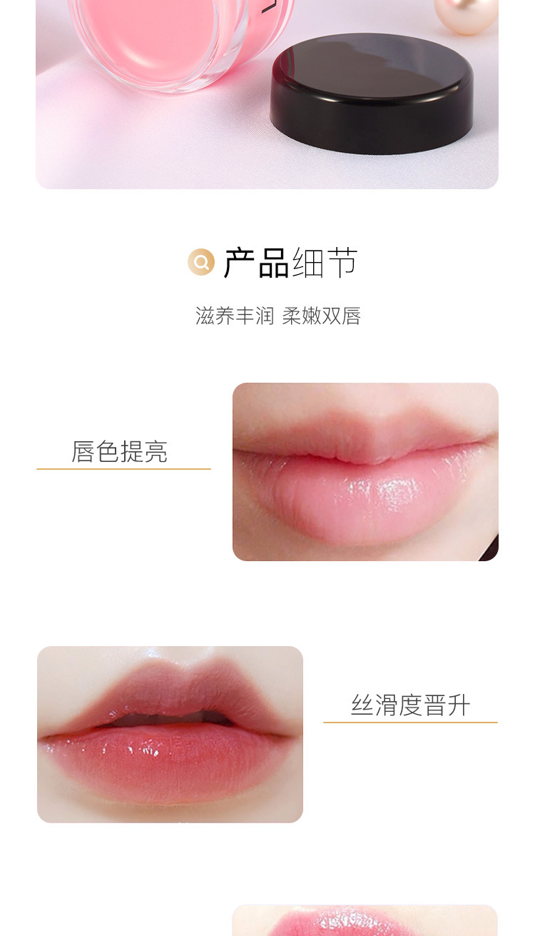 详情_07.jpg