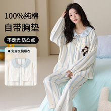 �������޵���180�˴��ص�˯��Ů�＾���䳤����װ���⴩��������