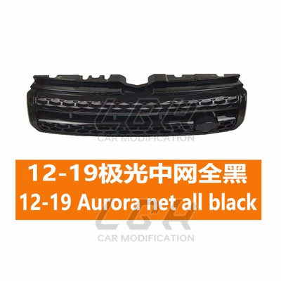 Zhongwang Rover Range Rover Evoque L538 Front - 12-19-aurora-center-net-all-black