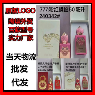 �羳���QԽ����ˮStephane˹�غಮ���رR��˹�ۼt�������l���l��