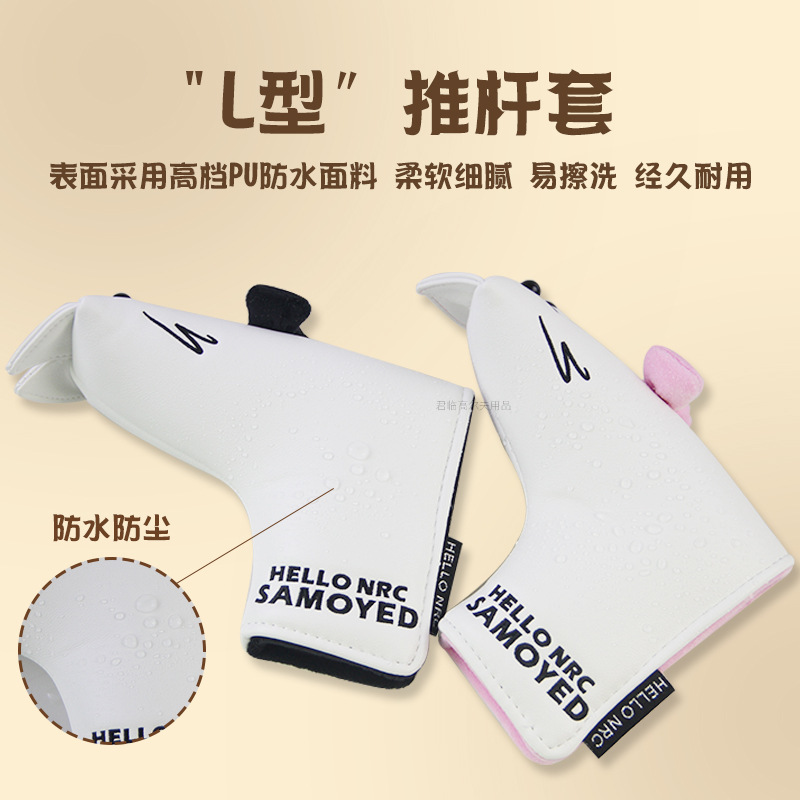 �߶���ͨ��ĦҮ�Ƹ���L�Ͱ�Բ������۷�ˮ����golf������ͷ��