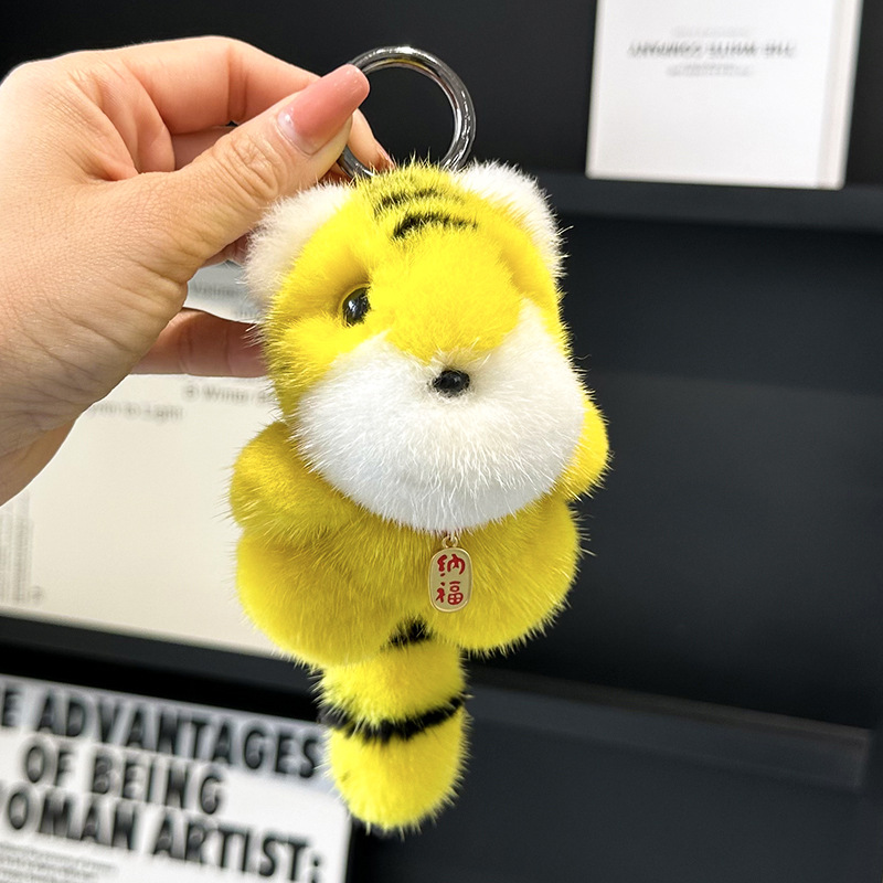 真水貂毛小老虎包包挂饰网红ins可爱毛绒公仔玩偶汽车钥匙扣挂件