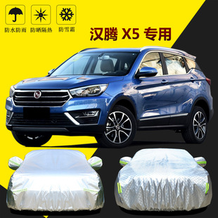 �h�vX5����܇��܇�ַ��������������ַ�˪ѩ�w��܇��ͨ����