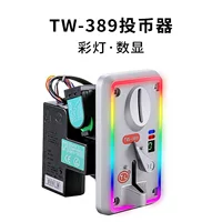 Слот для монет игрового автомата TW-389 с легким цифровым дисплеем в канале монет, защита от подделки, маленькая монета, идентификация игровой монеты