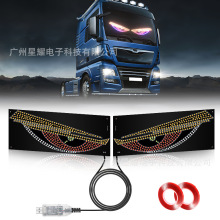 ��Ʒ��ħ֮����܇ͨ��LED�b��@ʾ��������b�11�NģʽUSB