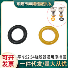 ��Xƽ܇�@����ƤȦ�p�x�C���������zȦͬ��܇DY܇����Ħ���zȦ