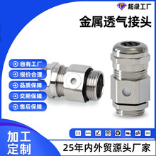 �~���ٲ��P�͸���y��ˮ���^һ�w�ܷ��B������|늾��i�^����m�^