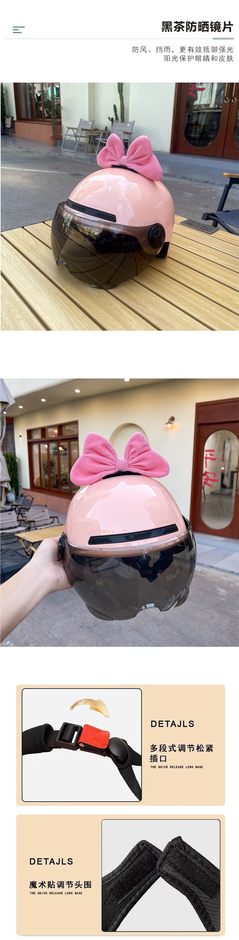 Original Bow Electric Motorcycle Helmet 3C Certified Pink Half Helmet