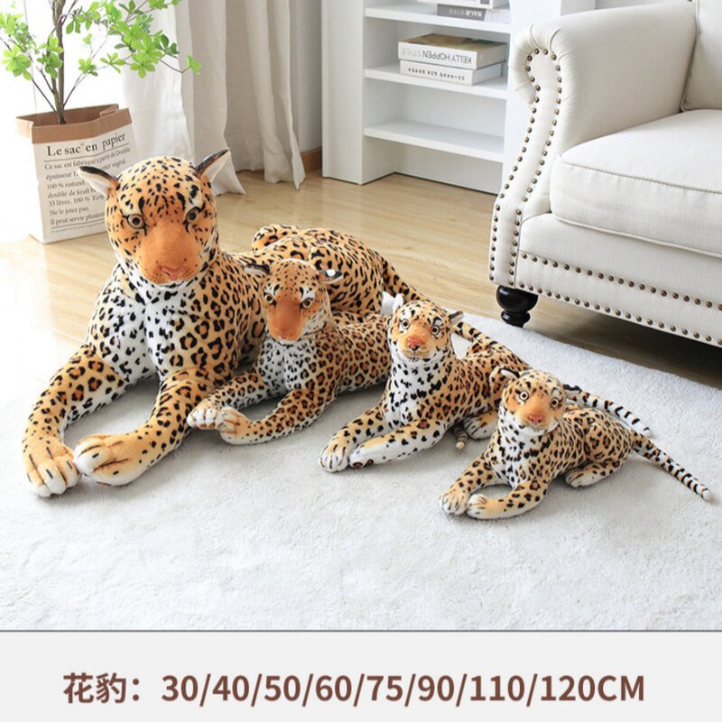 New Leopard Plush Doll Leopard Doll Cute Doll Leopard Large Animal Other Plush