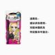 Japanese Kiss me Waterproof Eyeliner Pen Very Fine and Long-lasting Dye Black Brown Eyeliner Pen KISSME