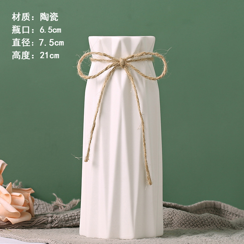 白色素焼花瓶陶磁器卸売り水養乾花置物露店ソースメーカー直販|undefined
