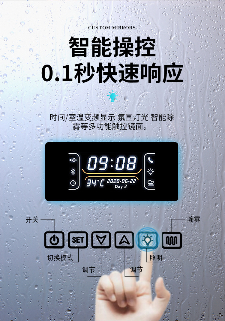 圆镜_11.jpg