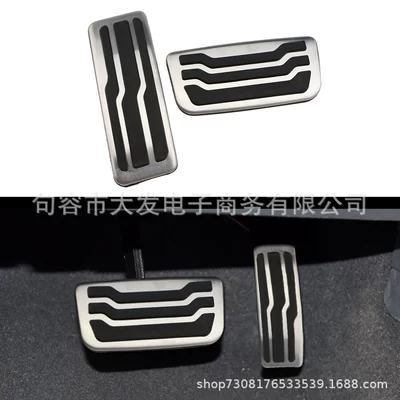 Dekorativ pedal başlıqları brake accelerator pedal Ranger