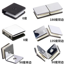 304���P䓲����A ����ԡ�ҹ̶��A���� ��ԡ���R��L��朽ӊA�ӽǴa