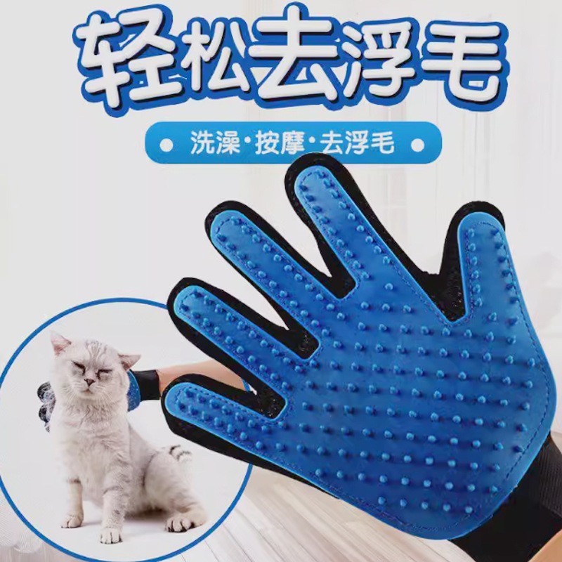 애완 동물 고양이 청소 머리 당기는 장갑 애완 동물 아름다움 마사지 고양이 당기는 장갑 실리콘 개 머리 제거 브러시 빗