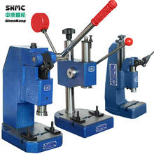 上海申康长友J03-0.2/0.3/0.手动压力机台式小型冲床手啤冲压机