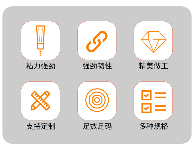 O1CN01RDZrLv1ObdYx3RDKR_!!2211