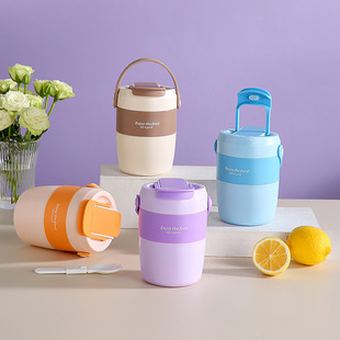 Wholesale New Simple and High-Looking Plastic Portable Cup for Direct Drinking, Portable Hand-Held Breakfast Sealed Student Cup with Tableware
