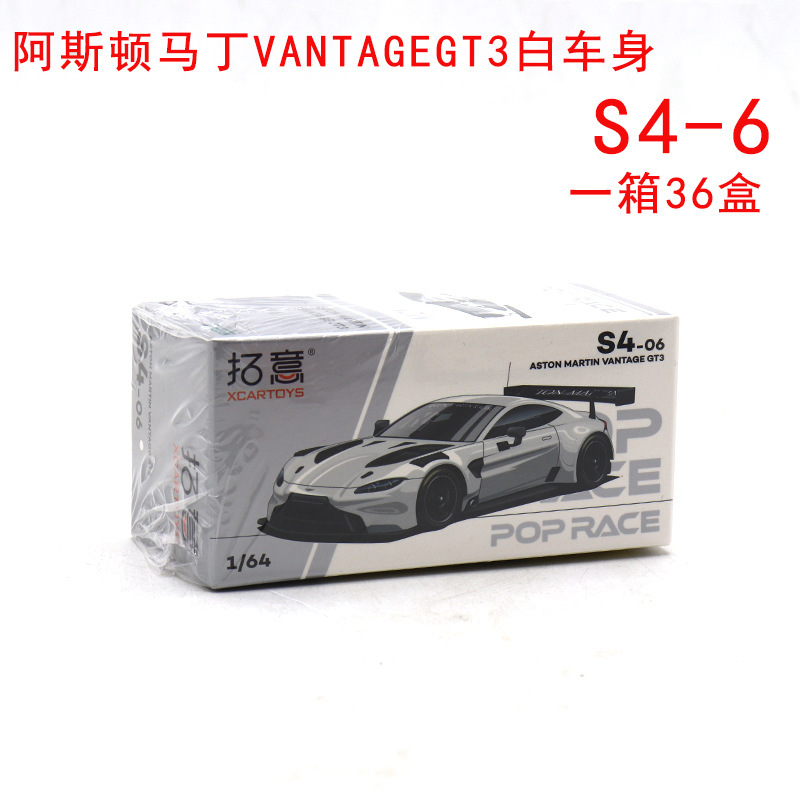 Tuoyi 1/64 Light Tank Model Alloy Car Model Collection Ornaments Toy Tank Tank Boy Gift Surprise