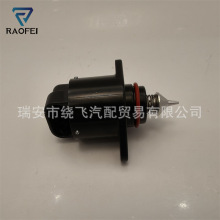 摩托怠速马达适用宗申赛科龙RT3睿途摩托车电喷ZS250T-3荣茂系统